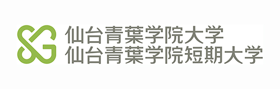 仙台青葉学院大学 仙台青葉学院短期大学